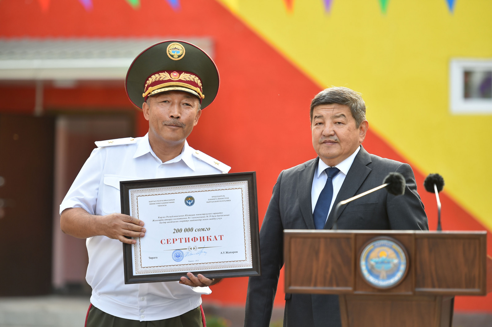 пресс-службы кабмина