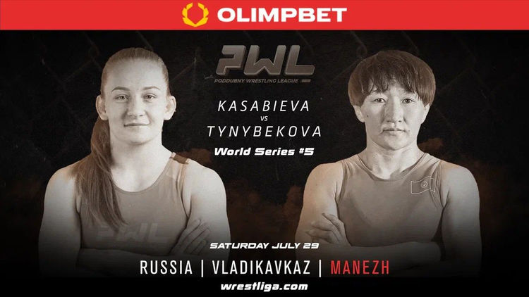Айсулуу Тыныбекова примет участие в турнире Poddubny Wrestling League