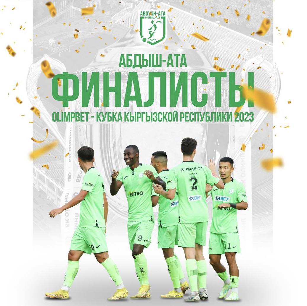 Фото КФС