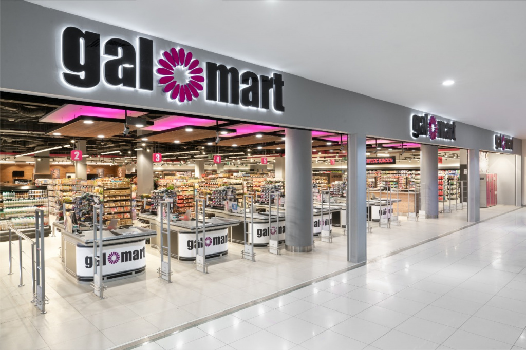 Казахстанская сеть семейных супермаркетов galmart выходит на рынок Узбекистана 