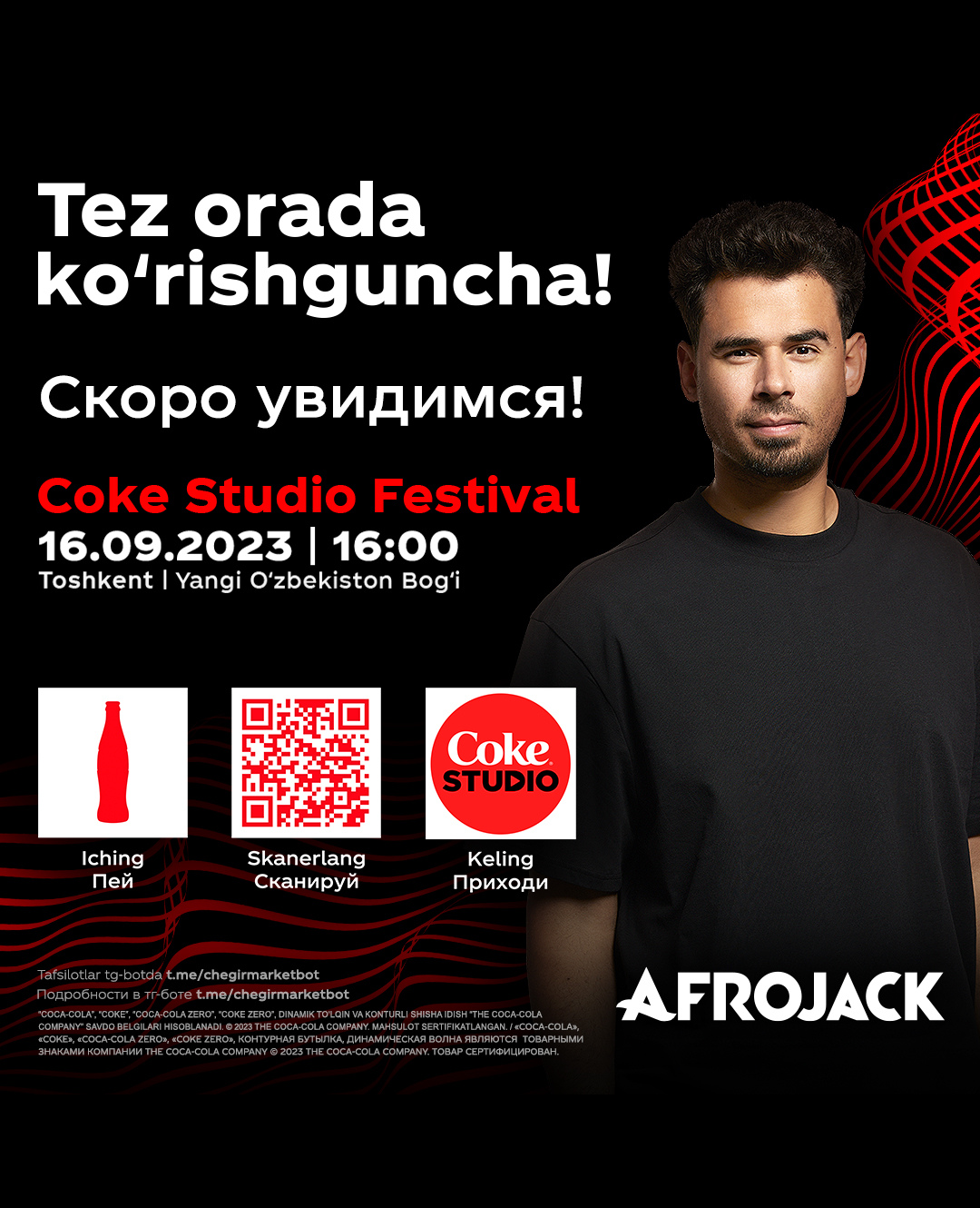 Дизаин без названия (9).png