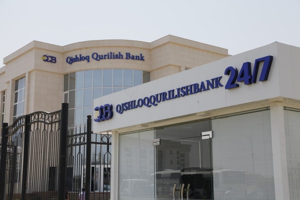 Qishloq Qurilish Bank превратится в Банк развития бизнеса Qishloq Qurilish Bank превратится в Банк развития бизнеса