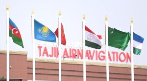 Central Asian Regionalism After the 5th Leaders&rsquo; Meeting