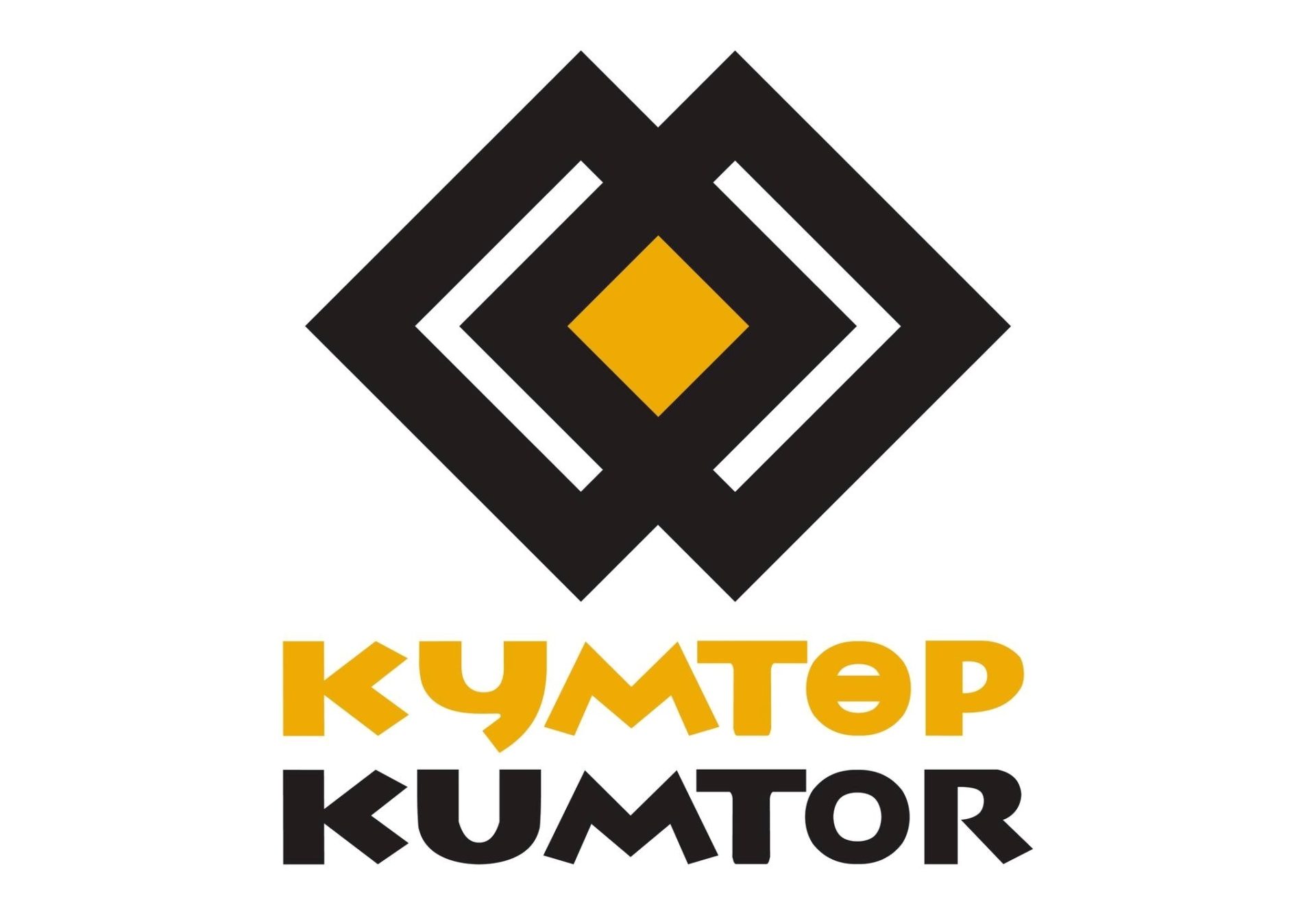 Информация, озвученная представителем Минфина в ЖК, содержит ряд неточностей – Кумтор