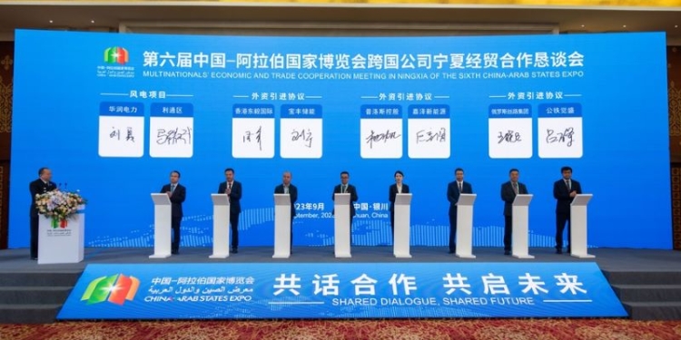 На 6-м ЭКСПО Китая и арабских стран были получены плодотворные результаты
