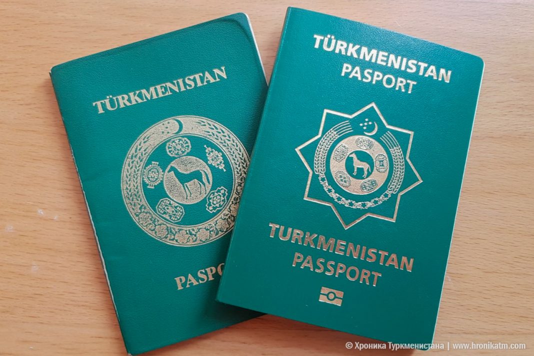 2019_08_23_passport_01 В Туркменистане за взятку в $500 загранпаспорт можно получить за 10 дней