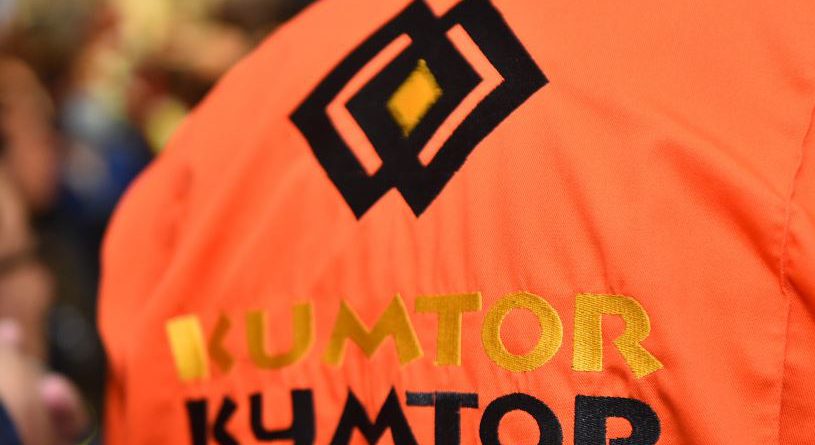 Отчет «Кумтора»: золота — меньше, денег в бюджет — больше