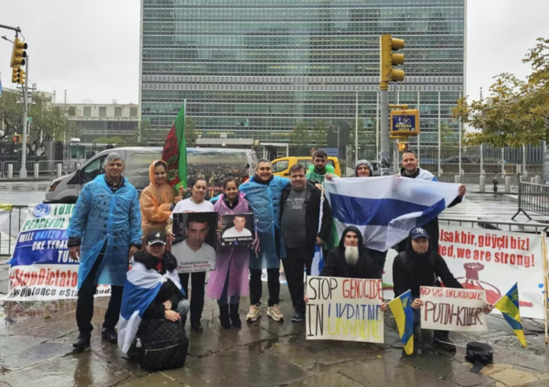 2023_09_25_usa_activist_protest Активисты в США потребовали освободить политзаключенных Туркменистана