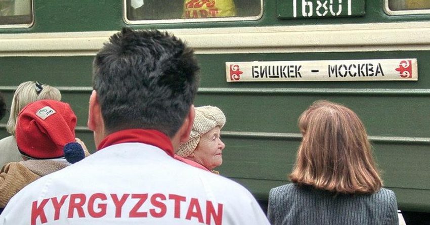 Вне банковской системы: мигрантам не дают кредиты ни за границей, ни дома