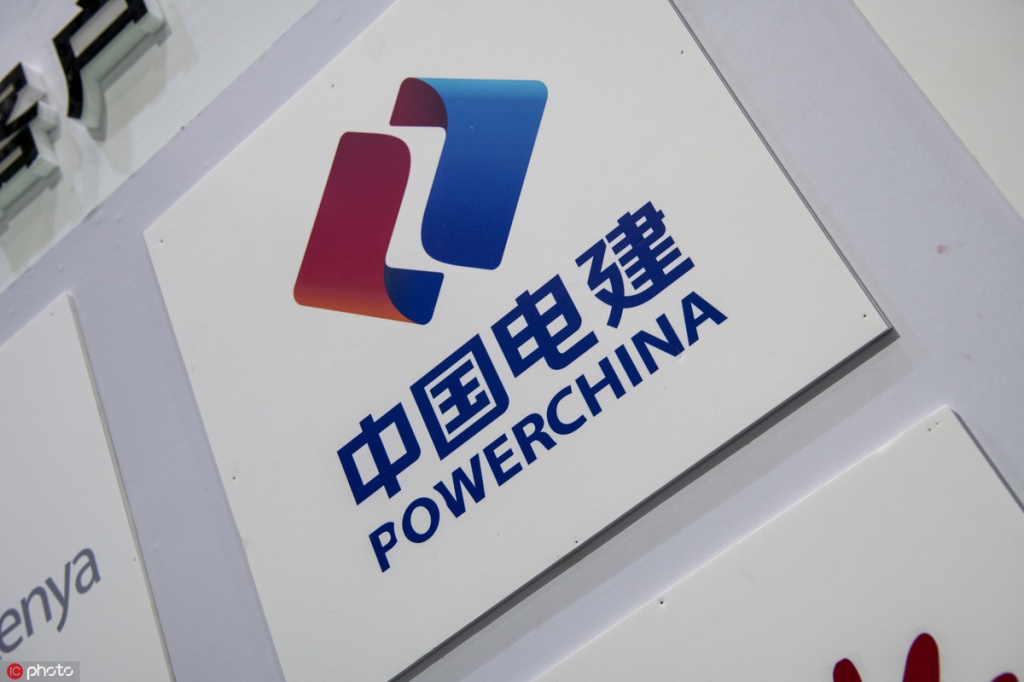 Китайская PowerChina строит в "Новом Андижане" фотоэлектрическую станцию мощностью 400 мегаватт Китайская PowerChina строит в "Новом Андижане" фотоэлектрическую станцию мощностью 400 мегаватт