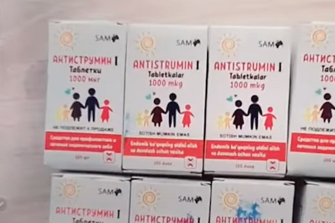 Кадр видео / Доктор Исчанов.