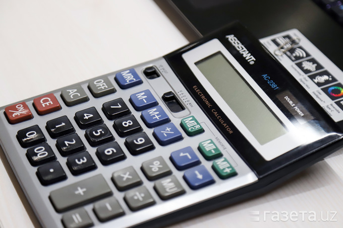 Порядок уплаты авансовых платежей по налогу на прибыль изменится