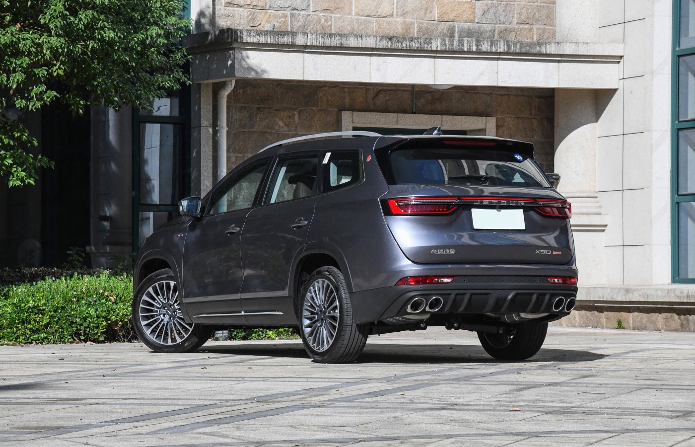 Jetour-X90-Plus.jpg