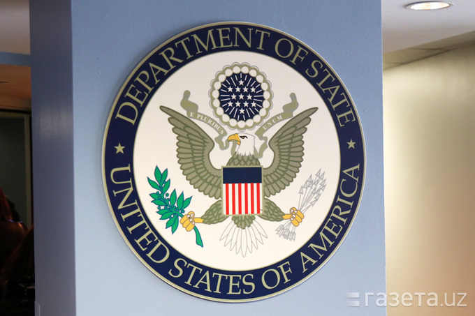 США разблокировали активы Ирана на 6 млрд долларов в рамках обмена заключёнными