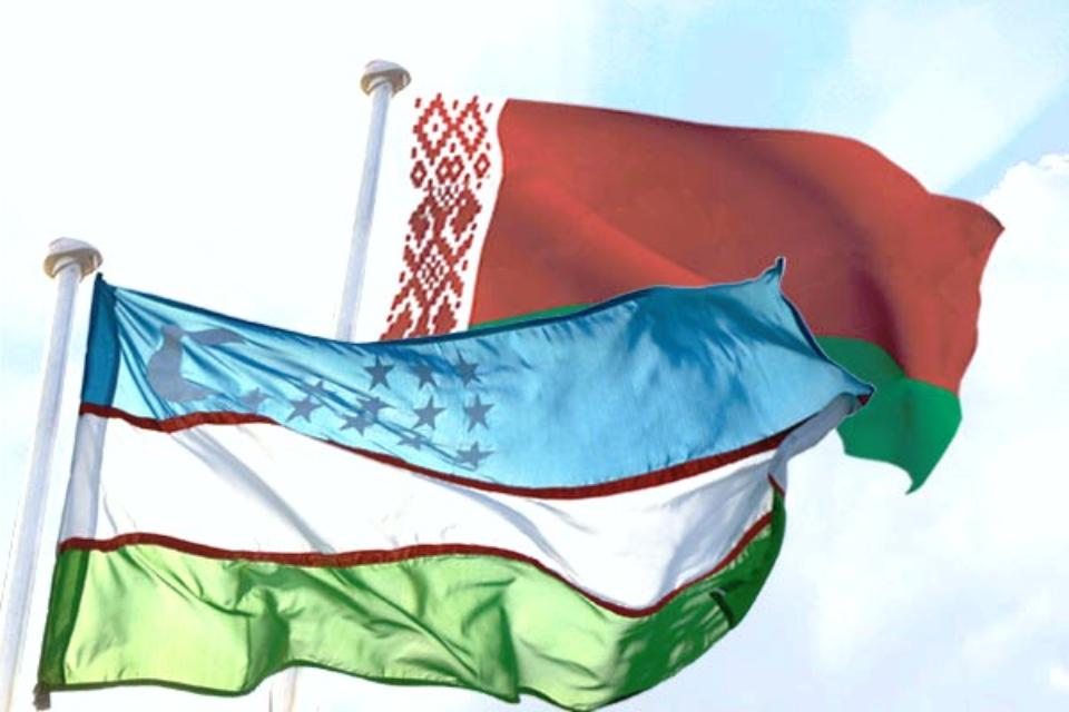 Стартовал бизнес-форум женщин Узбекистана и Беларуси Стартовал бизнес-форум женщин Узбекистана и Беларуси