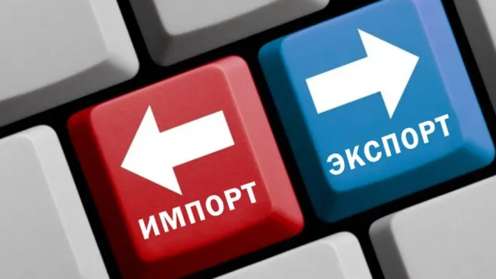 Важнейшая задача России и Узбекистана – переход от сугубо экспортно-импортных операций к настоящей промышленной кооперации – эксперт