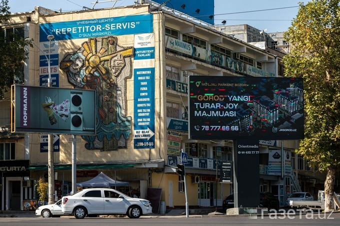 В Ташкенте 2984 рекламных объекта были размещены незаконно
