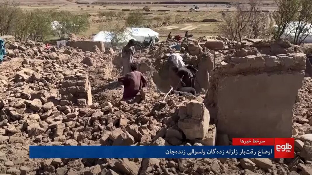 2023_10_09_afghanistan_earthquake_02 Туркменистан отправил гумпомощь пострадавшему от землетрясения Афганистану