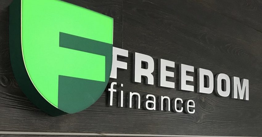 Потребительская уверенность кыргызстанцев повышается – Freedom Finance Global