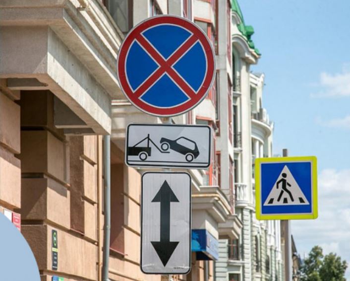 На отрезках каких центральных улиц Бишкека нельзя парковаться «елочкой» — список