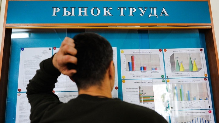 В КР количество официальных безработных с начала года снизилось на 6,2%