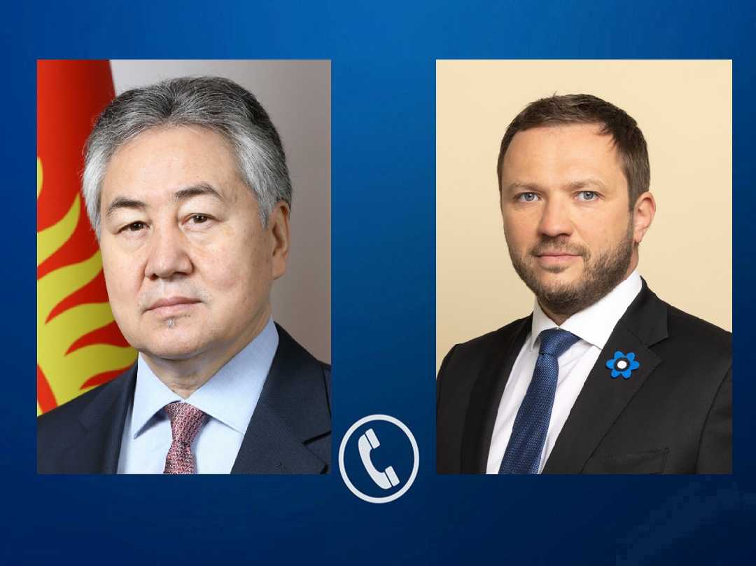 Состоялся телефонный разговор глав МИД Кыргызстана и Эстонии