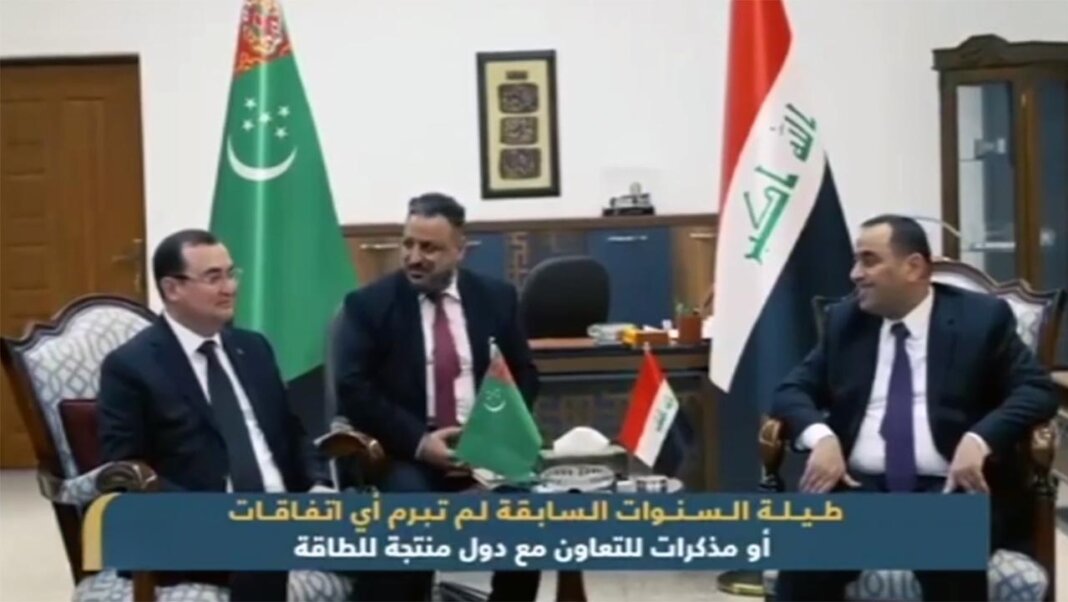 2023_10_09_iraq_turkmengaz_01 МИД Туркменистана: Ирак будет ежегодно закупать по 10 млрд туркменского газа в рамках пятилетних контрактов