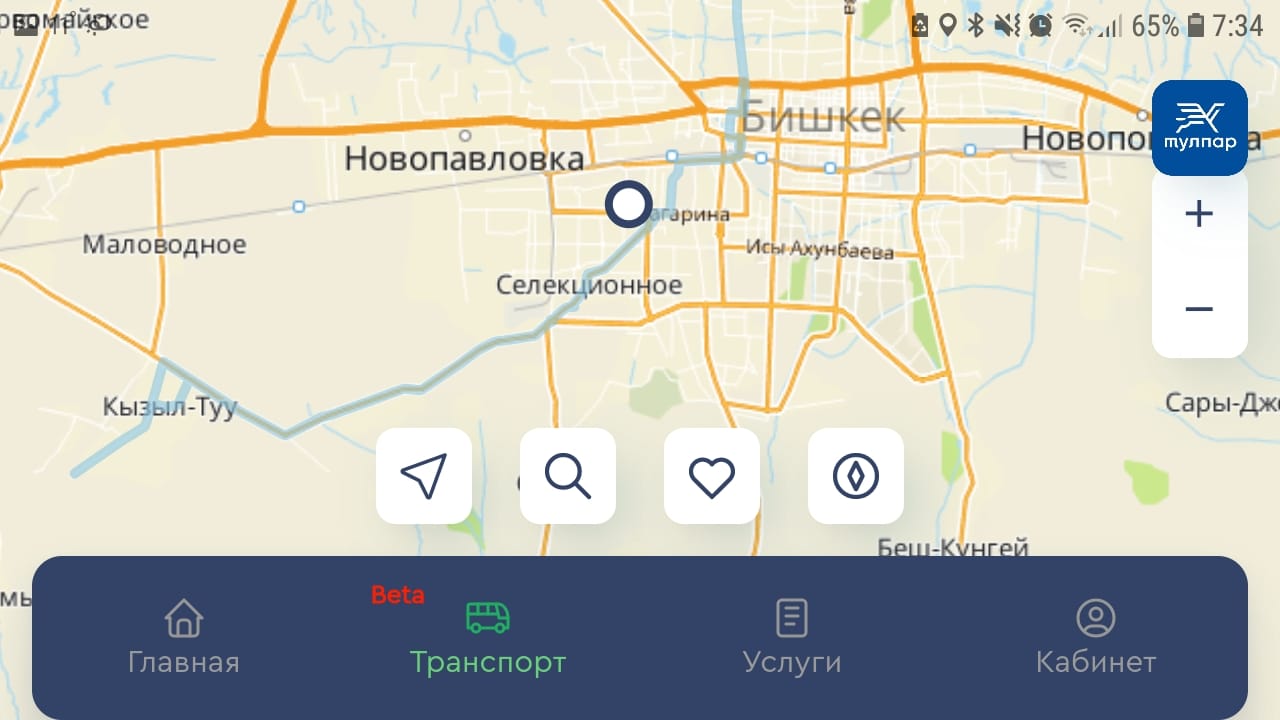 читателя 24.kg