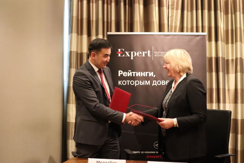 КФБ и Рейтинговое агентство «Эксперт РА» заключили соглашение о партнерстве