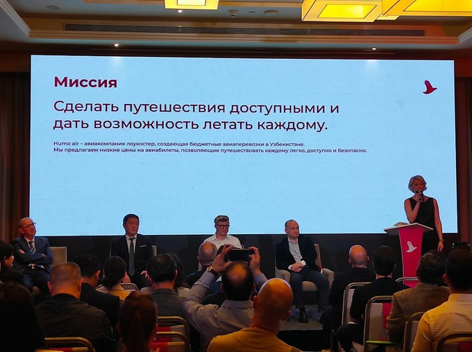 Фото: Новости ташкентского неба / Telegram