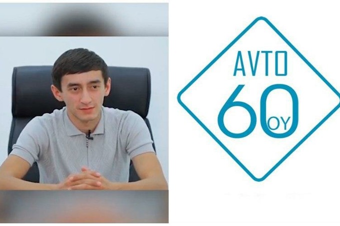 Учредитель Avto 60 oy Жамшид Баходиров, осуждённый на 8 лет, вышел на свободу после отбытия более трети наказания