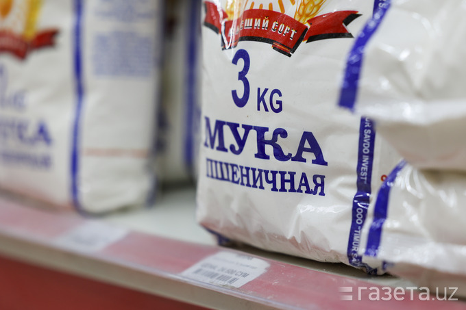 В сентябре инфляция в Узбекистане составила 1,24%. Это самый высокий показатель с начала года