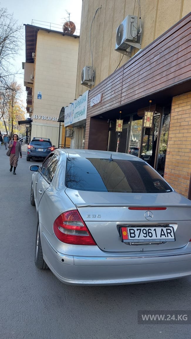 читателя 24.kg
