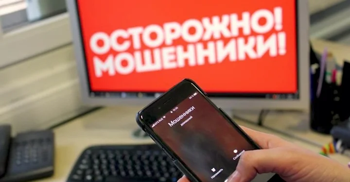Раскрыты два факта мошенничества на желании доверчивых людей приобрести жилье