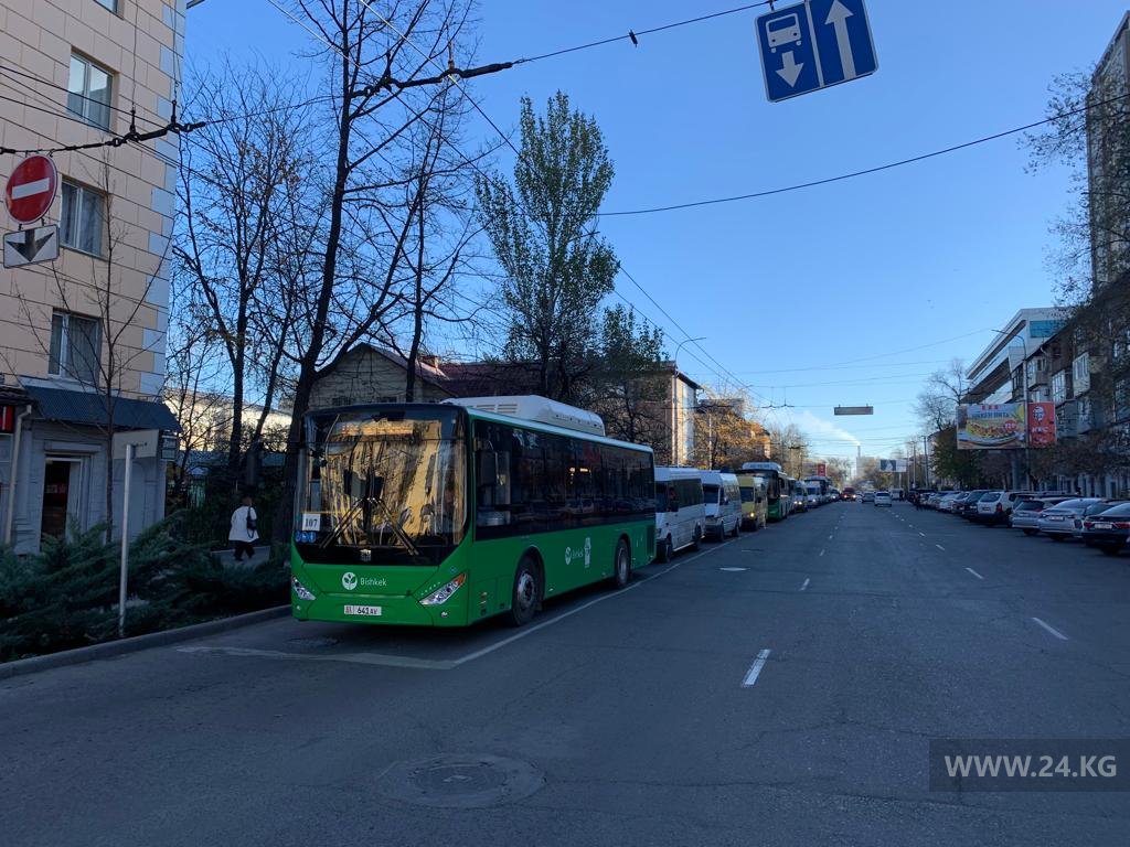Фото читателя 24.kg. Ситуация на дорогах в Бишкеке