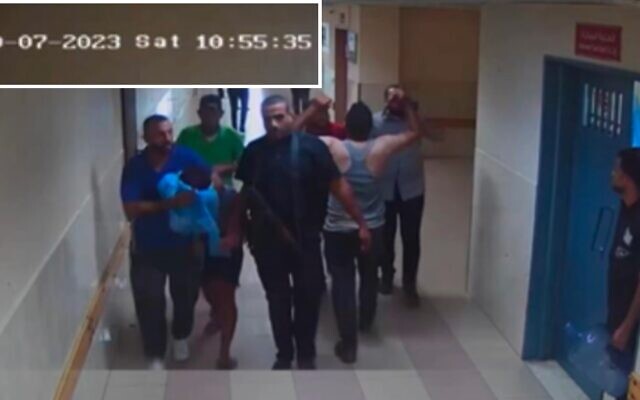 Фото Al Jazeera. Кадры с видеокамер в больнице, где предположительно держали заложников