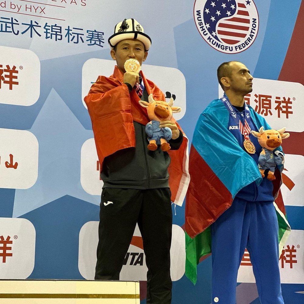 Кыргызстанец Авазбек Аманбеков завоевал бронзу чемпионата мира по ушу в США