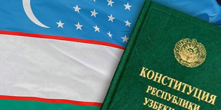 Права человека в обновленной Конституции Узбекистана