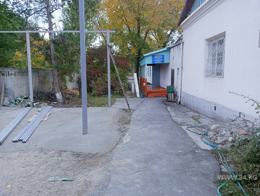 читателя 24.kg