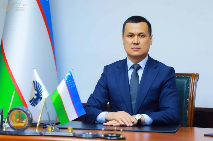 назначения, налоговая инспекция
