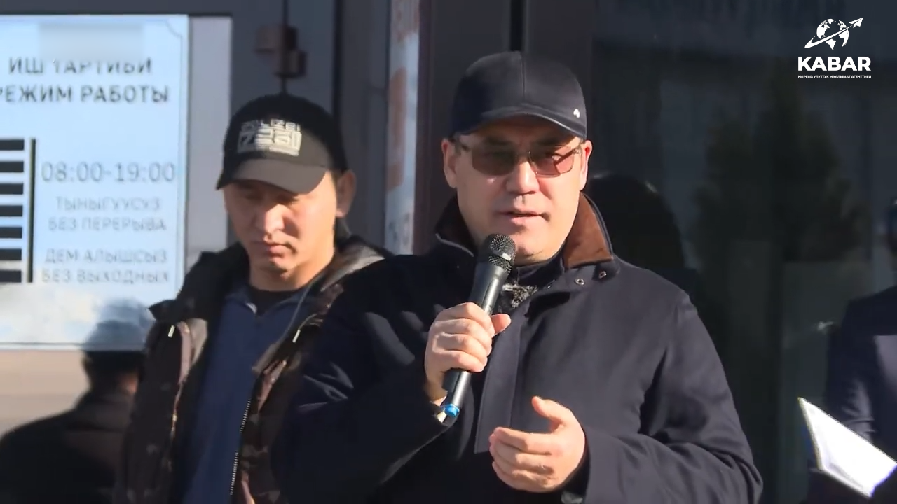 | НОВОСТИ ДНЯ | 05 12 2023 | 18 00 |