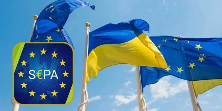 Вступление в ЕС. НБУ планирует присоединение Украины к Единой зоне платежей в евро – SEPA