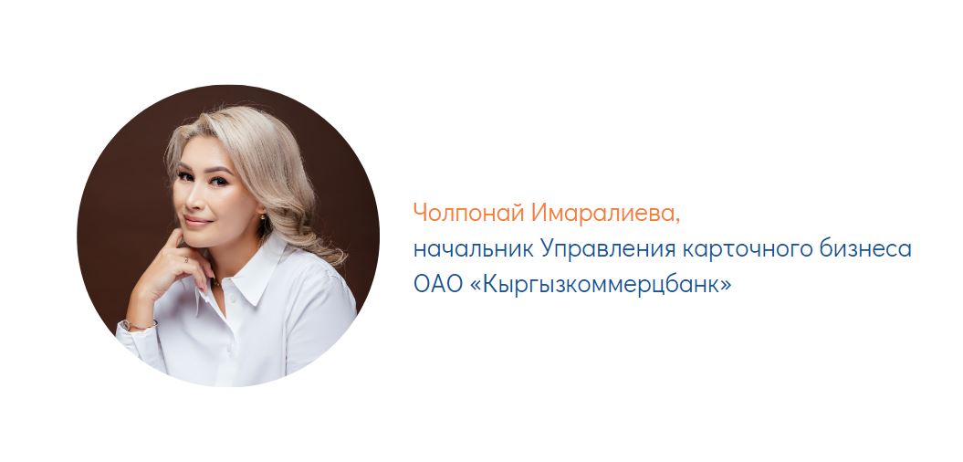 Онлайн-шопинг: как выжать максимум выгоды?