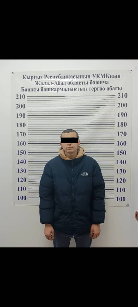 Фото пресс-центра ГКНБ. Задержанный
