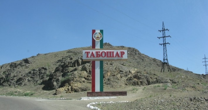 Завершены работы по реабилитации территории промышленной площадки «Табошар»