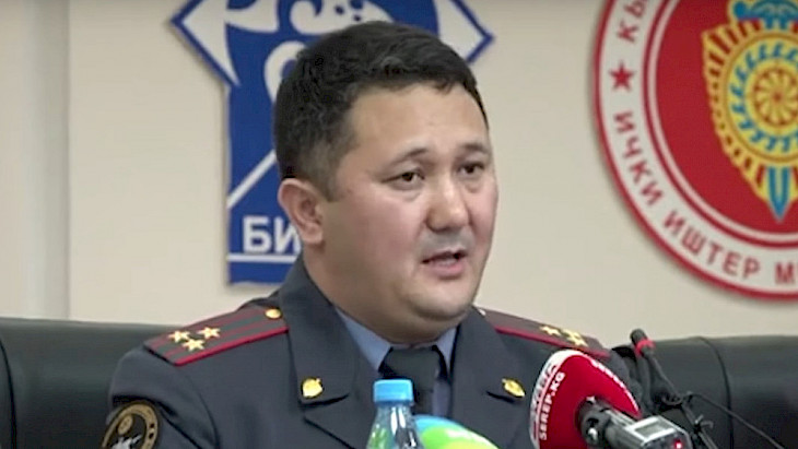 Улан Айтбаев назначен новым заместителем генерального прокурора КР
