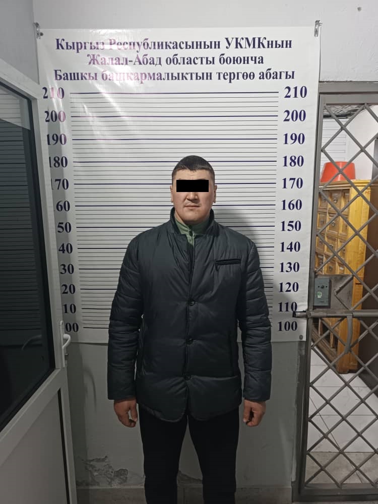 Фото пресс-центра ГКНБ. Задержанный 