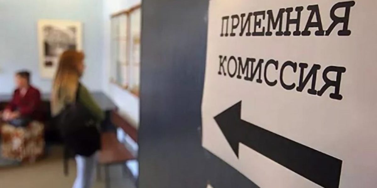 Зимний прием в вузы Кыргызстана стартует с 25-го декабря