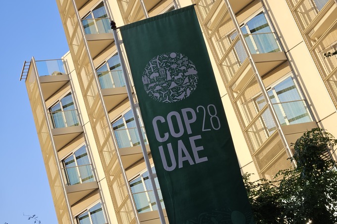 COP28: Крупнейшие нефтекомпании обязались сократить выбросы метана. Экоактивисты назвали их обещания &laquo;дымовой завесой&raquo;