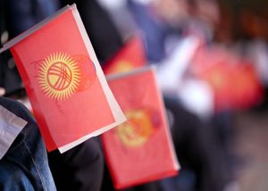 Bill on Flag Redesign Survives First Reading in Kyrgyzstan’s Parliament Bill on Flag Redesign Survives First Reading in Kyrgyzstan’s Parliament